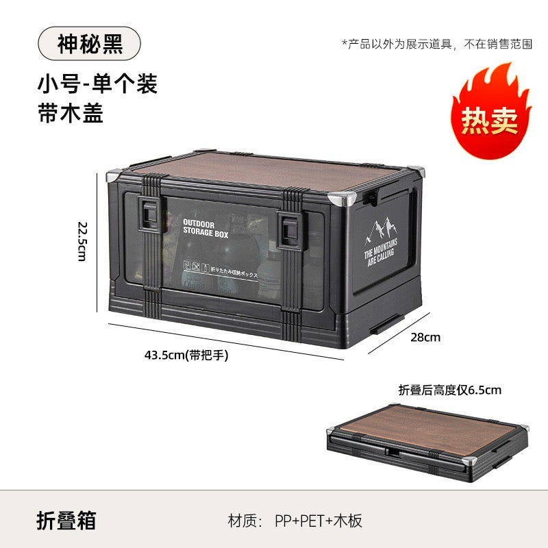 Foldable Storage Box Large Capacity Portable (Outdoor/Indoor Use)