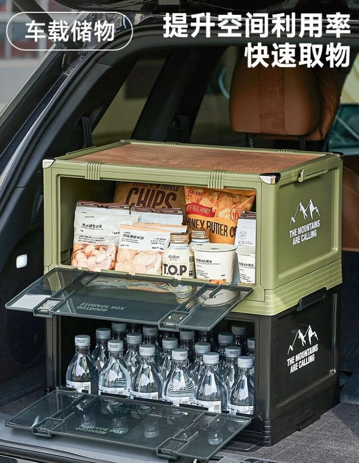 Foldable Storage Box Large Capacity Portable (Outdoor/Indoor Use)