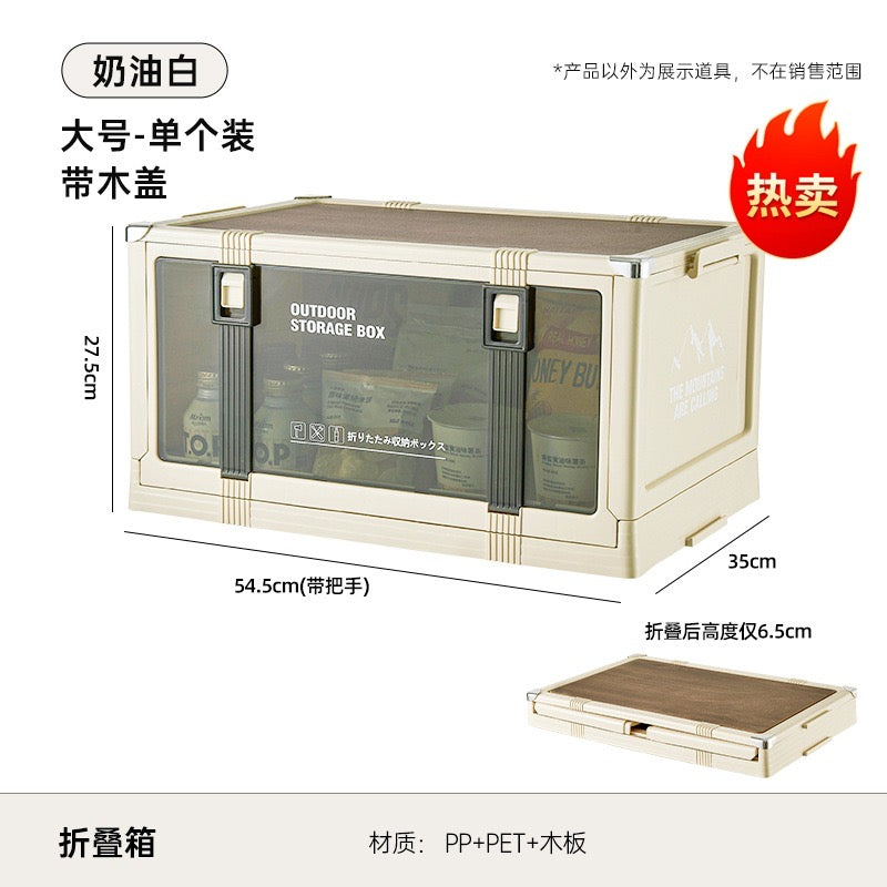 Foldable Storage Box Large Capacity Portable (Outdoor/Indoor Use)